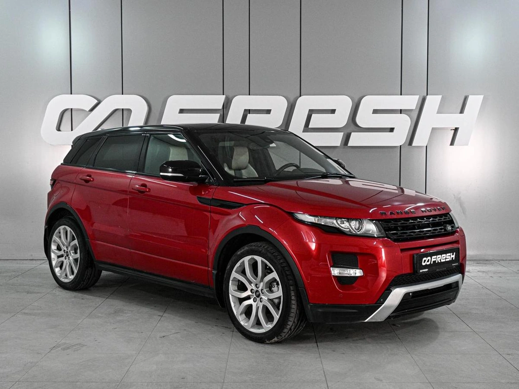 Внедорожник Land Rover Range Rover Evoque 2013 года, 1979000 рублей, Аксай