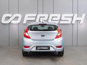 Хетчбэк Hyundai Solaris 2012 года, 699000 рублей, Воронеж