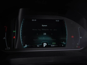 Внедорожник Chery Tiggo 7 Pro 2020 года, 1710000 рублей, Ростов-на-Дону