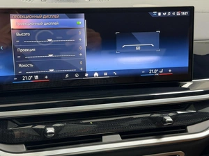 Внедорожник BMW X5 2023 года, 14395000 рублей, Красноярск