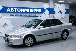 Седан Honda Accord 1997 года, 513000 рублей, Солонцы