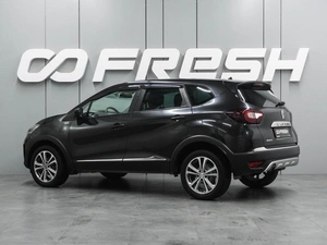 Внедорожник Renault Kaptur 2017 года, 1379000 рублей, Воронеж