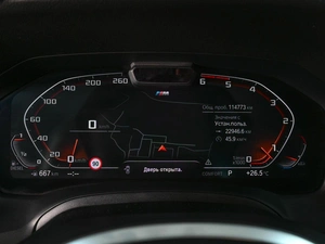 Седан BMW 3 серия 2019 года, 4970000 рублей, Ростов-на-Дону