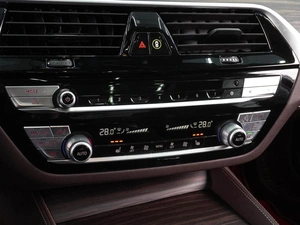 Седан BMW 5 серия 2022 года, 4929000 рублей, Воронеж