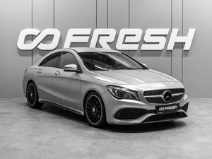 Седан Mercedes-benz CLA-класс 2016 года, 2539000 рублей, Тюмень