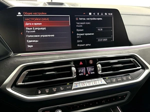 Внедорожник BMW X7 2021 года, 10495000 рублей, Красноярск