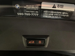 Внедорожник BMW XM 2023 года, 28560000 рублей, Красноярск