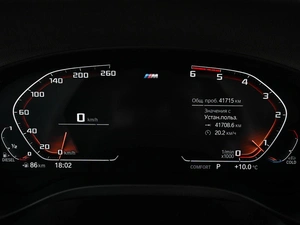 Внедорожник BMW X3 2020 года, 5199000 рублей, Аксай