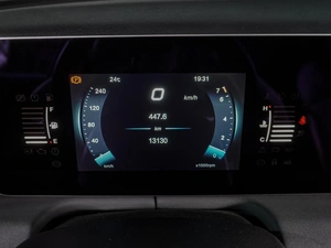 Седан Baic U5 Plus 2024 года, 1449000 рублей, Воронеж