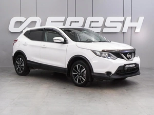 Внедорожник Nissan Qashqai 2015 года, 1249000 рублей, Воронеж