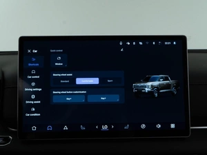 Пикап Nissan Frontier Pro 2025 года, 6888888 рублей, Москва