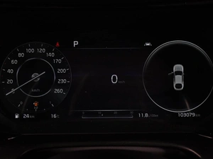 Седан Kia K5 2020 года, 2749000 рублей, Воронеж