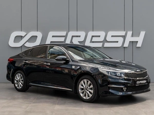 Седан Kia Optima 2016 года, 1790000 рублей, Краснодар