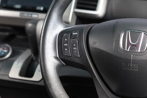 Минивэн Honda Freed 2015 года, 1179000 рублей, Новосибирск