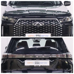 Внедорожник Chery Tiggo 4 2024 года, 1910000 рублей, Брянск