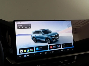 Внедорожник Geely Xingyue L 2025 года, 4343434 рублей, Москва