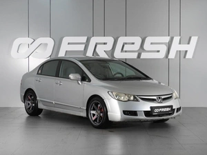 Седан Honda Civic 2007 года, 685000 рублей, Минеральные Воды