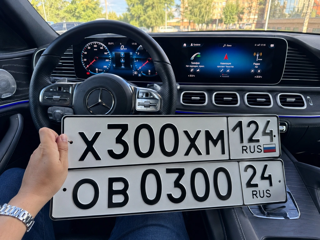 Прицеп и авто 300 300000 рублей, Красноярск