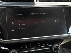 Седан OMODA S5 2023 года, 1434030 рублей, Кирилловка