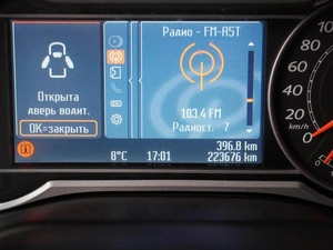 Седан Ford Mondeo 2010 года, 789000 рублей, Воронеж