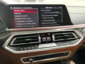 Внедорожник BMW X5 M 2021 года, 13995000 рублей, Красноярск