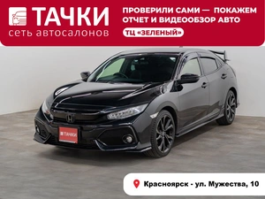 Хетчбэк Honda Civic 2019 года, 1970000 рублей, Красноярск