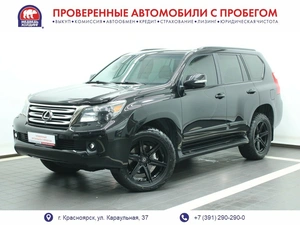 Внедорожник Lexus GX 2012 года, 3990000 рублей, Красноярск