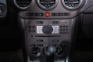 Внедорожник Opel Antara 2010 года, 949000 рублей, Томск