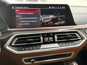 Внедорожник BMW X5 M 2021 года, 13995000 рублей, Красноярск