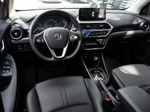 Седан Changan Alsvin 2024 года, 1320000 рублей, Краснодар