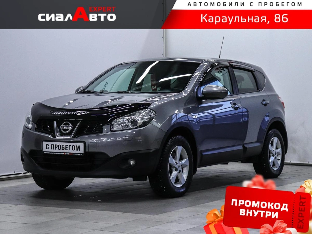 Внедорожник Nissan Qashqai 2013 года, 1330000 рублей, Красноярск