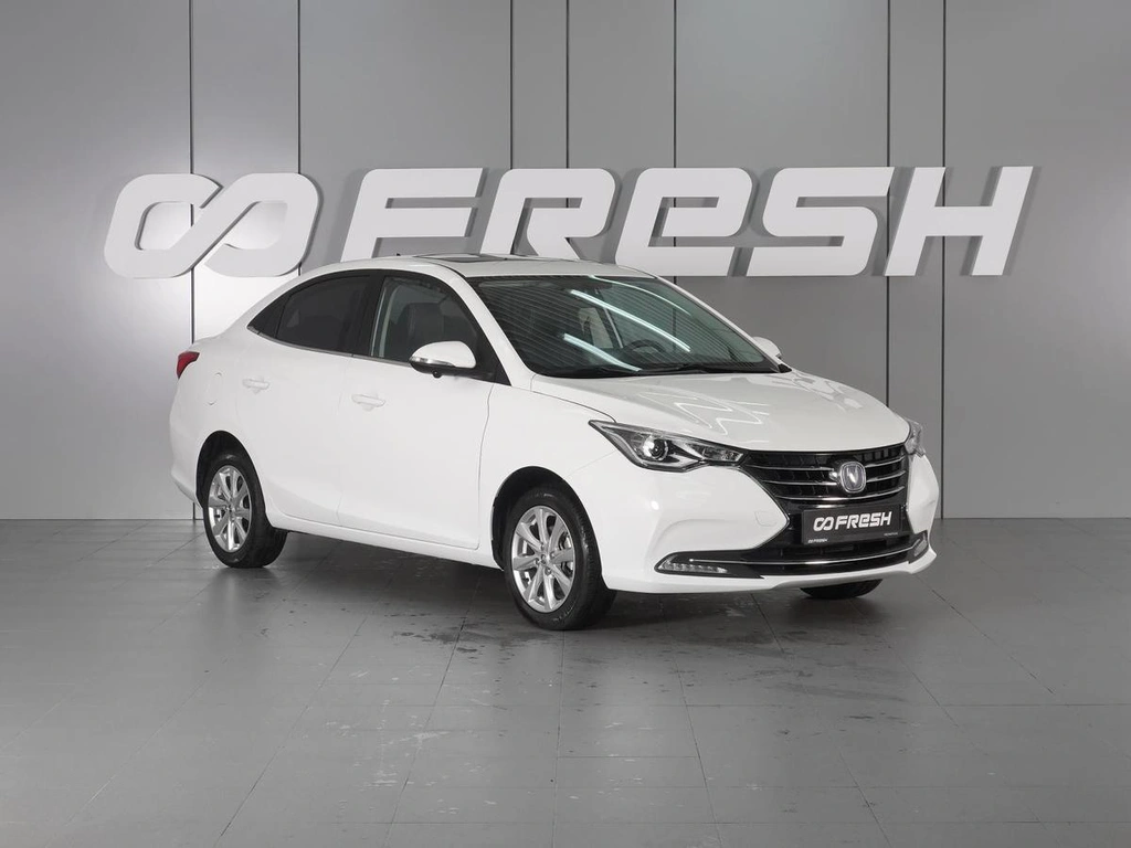 Седан Changan Alsvin 2024 года, 1449000 рублей, Минеральные Воды