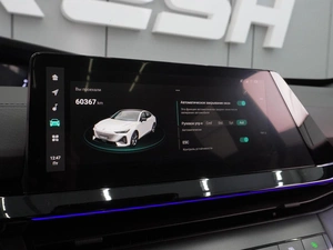 Лифтбек Changan UNI-V 2023 года, 2199000 рублей, Воронеж