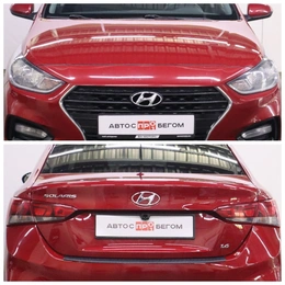 Седан Hyundai Solaris 2018 года, 1300000 рублей, Брянск