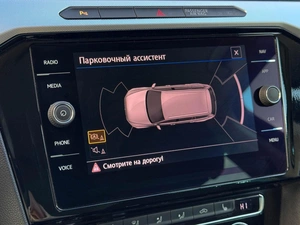 Универсал Volkswagen Passat 2018 года, 1989000 рублей, Кропоткин