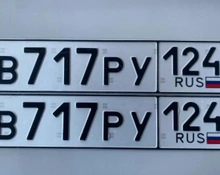 Фото