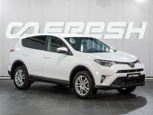 Внедорожник Toyota RAV4 2017 года, 2369000 рублей, Сургут