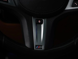 Седан BMW 5 серия 2020 года, 3877999 рублей, Москва