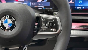 Седан BMW 5 серия 2025 года, 7600000 рублей, Красноярск