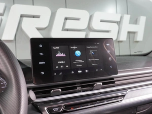 Седан Geely Emgrand 2024 года, 1734000 рублей, Воронеж