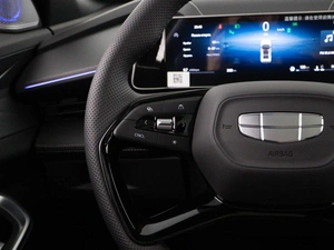 Внедорожник Geely Cityray 2024 года, 2649050 рублей, Москва