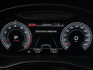 Внедорожник Audi Q8 2018 года, 5979000 рублей, Краснодар