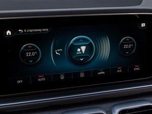 Внедорожник Mercedes-benz GLE-класс 2022 года, 6398000 рублей, Краснодар
