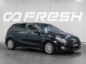 Универсал Hyundai i30 2009 года, 649000 рублей, Сургут