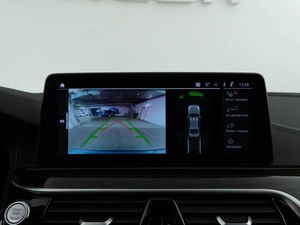 Седан BMW 5 серия 2020 года, 4299444 рублей, Москва