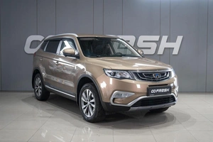 Внедорожник Geely Atlas 2021 года, 1779000 рублей, Петрозаводск