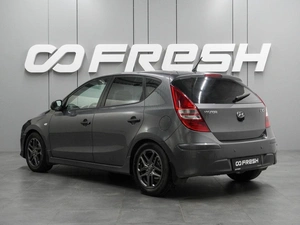 Хетчбэк Hyundai i30 2010 года, 749000 рублей, Воронеж