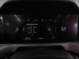 Внедорожник Changan CS35 Plus 2024 года, 1999000 рублей, Воронеж