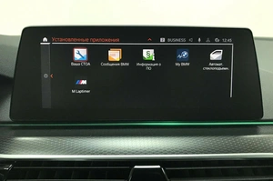 Универсал BMW 5 серия 2021 года, 6295000 рублей, Красноярск