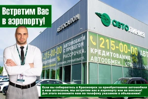 Внедорожник Land Rover Range Rover Sport 2010 года, 1900000 рублей, Красноярск